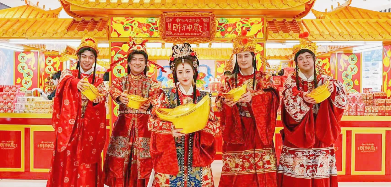 沾喜氣·開好運(yùn)·促消費(fèi)——武商集團(tuán)開展“財(cái)神節(jié)”系列活動(dòng)